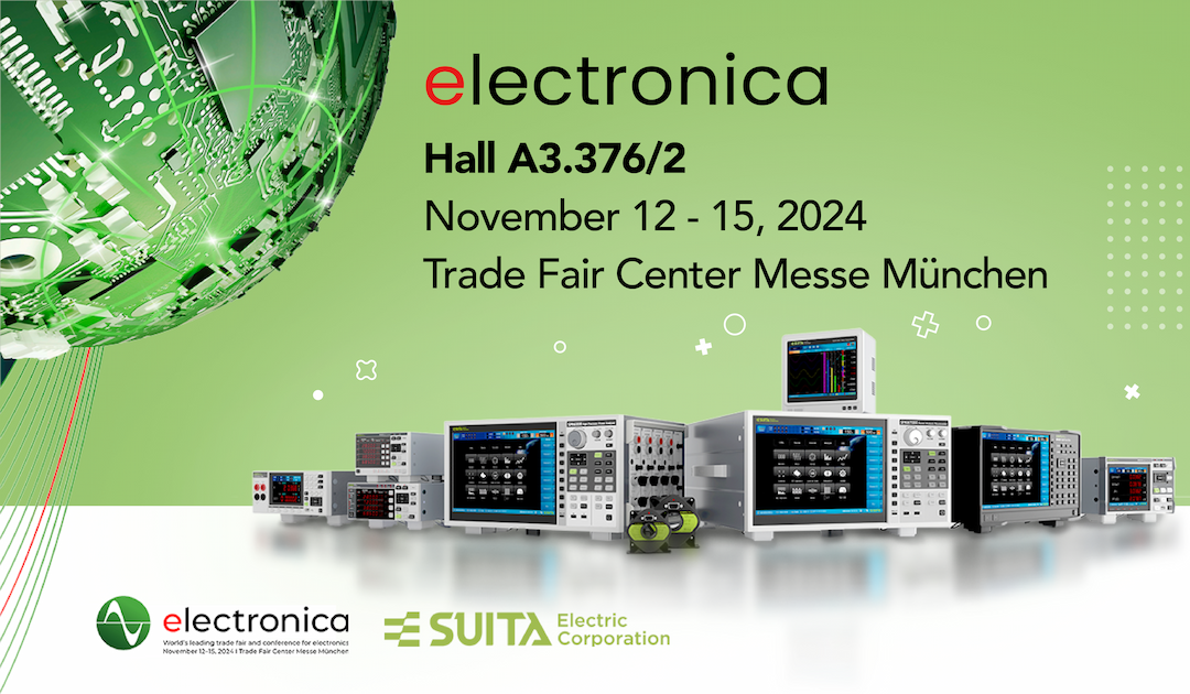 [Electronica 2024] Munich, Germany, Nov 12 to 15